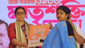 মাতৃশক্তি কার্ডের ফর্ম ফিল আপ করাতেই হামলা, বড় অভিযোগ উদয়নারায়ণপুরে