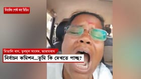 Attack on Mitali Bag: মিতালির উপর হামলা ‘সাজানো ঘটনা’! পুলিশ রিপোর্টে বিস্ফোরক দাবি...
