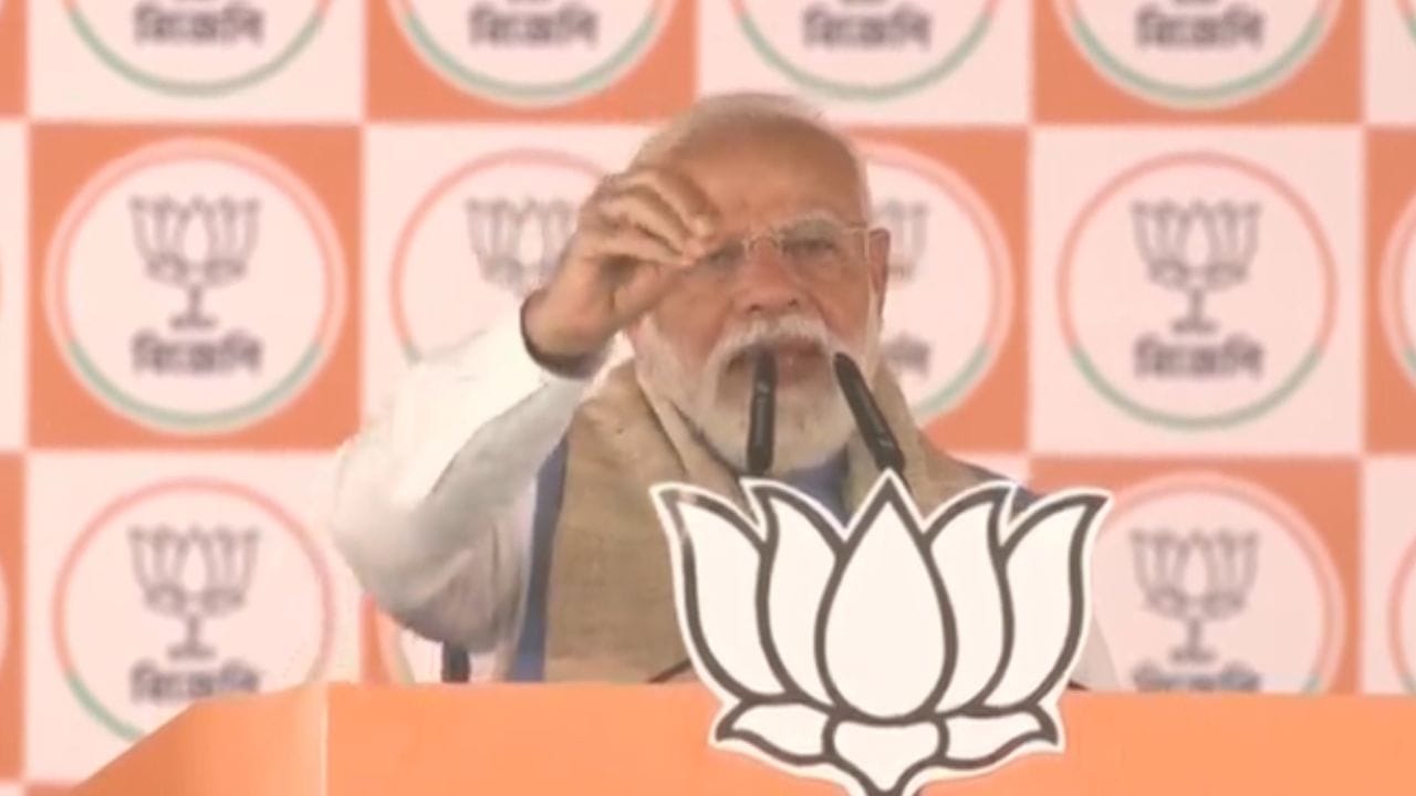 Narendra Modi at Jangipur: ‘বাংলার মেয়েরা আর পিছিয়ে থাকবে না’, জঙ্গিপুরের সভায় বার্তা মোদীর