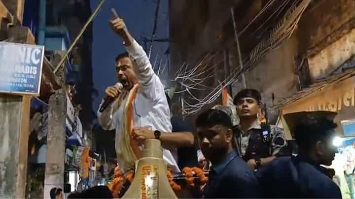 'তোর মালিককে হারাব', কেন বলে উঠলেন শুভেন্দু? 'তোর মালিককে হারাব', কেন বলে উঠলেন শুভেন্দু?