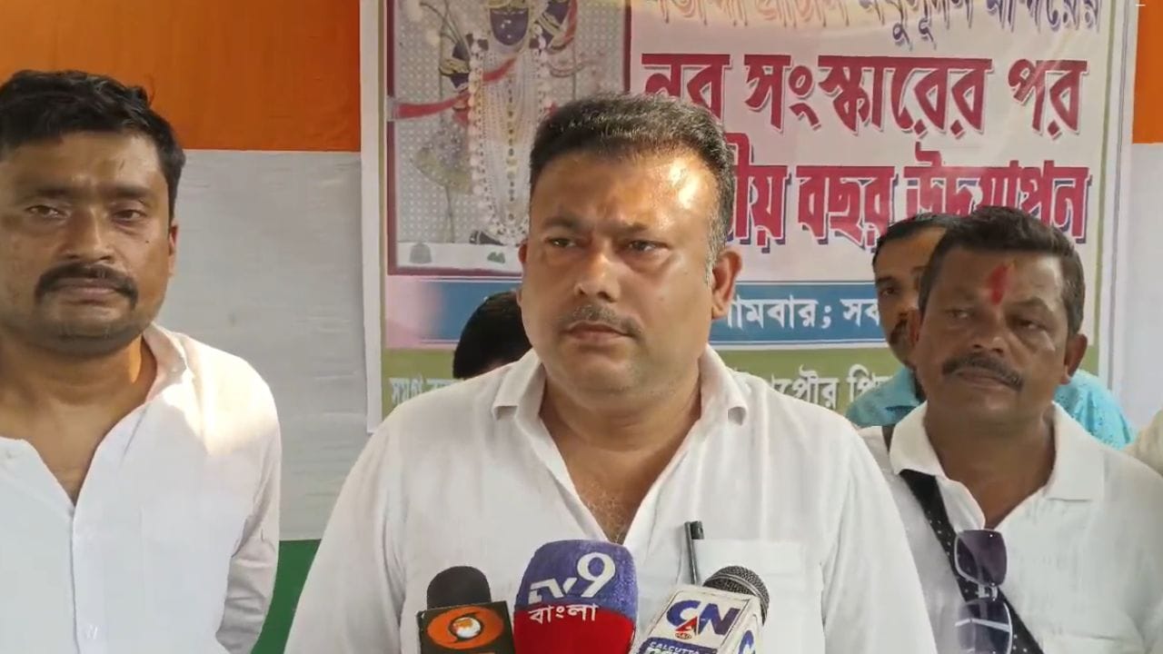  মন্দির কমিটির উদ্যোক্তা তথা টাকি পুরসভার ভাইস চেয়ারম্যান ফারুক গাজী বলেন, "টাকিতে আমরা বিজেপি-সিপিএম-তৃণমূল সবসময় একসঙ্গে থাকি। ভোটবাক্সে এর কোনও প্রভাব পড়বে না।"