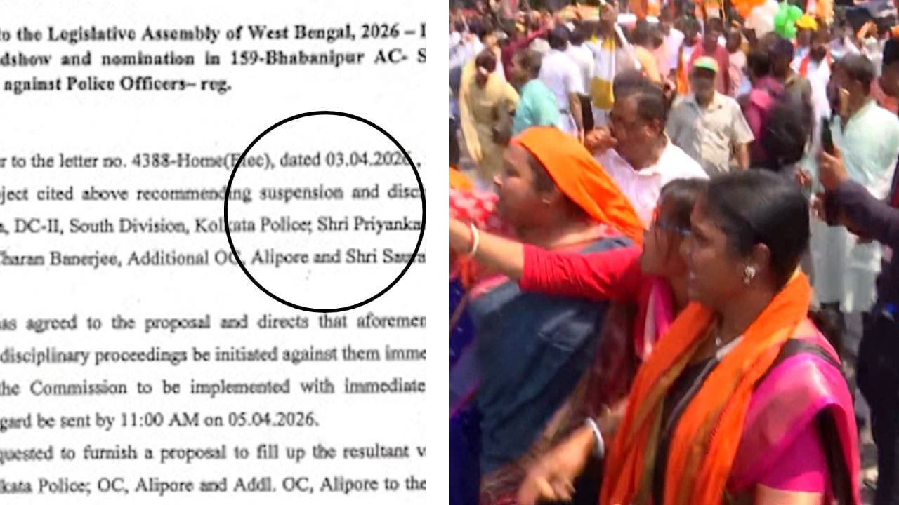 Bhabanipur: ওসি থেকে সার্জেন্ট, ভবানীপুরে একসঙ্গে সাসপেন্ড চার অফিসার