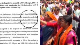 Bhabanipur: ওসি থেকে সার্জেন্ট, ভবানীপুরের ঘটনায় একসঙ্গে সাসপেন্ড চার অফিসার