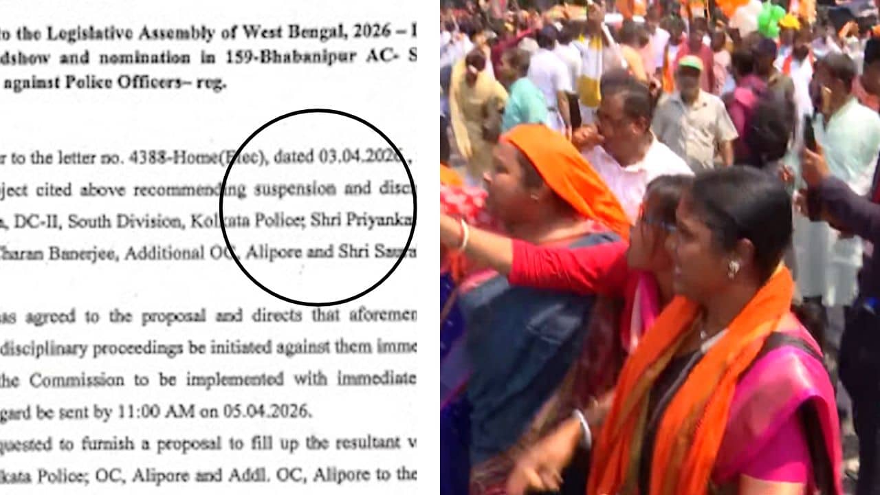 Bhabanipur: ওসি থেকে সার্জেন্ট, ভবানীপুরের ঘটনায় একসঙ্গে সাসপেন্ড চার অফিসার