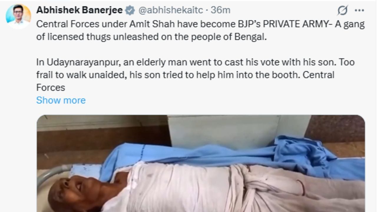 কেন্দ্রীয় বাহিনীর মারে মৃত্যু ভোটারের! তৃণমূলের অভিযোগ খারিজ করল কমিশন