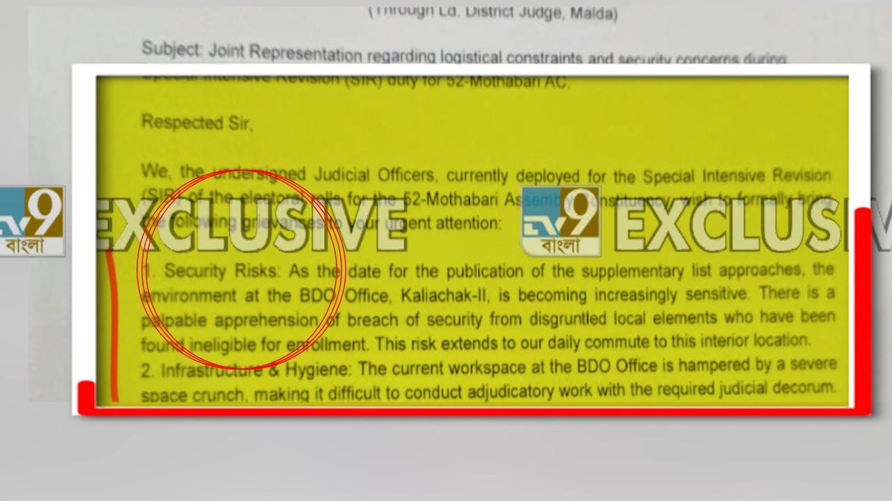Kaliachak Judges Attack: ‘অফিসের পরিবেশ স্পর্শকাতর…’, ৭২ ঘণ্টা পর সামনে এল সাত বিচারকের চিঠি