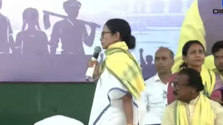 Mamata Banerjee on Delimitation: দেখবেন দার্জিলিংটাই হারিয়ে গিয়েছে... কোচবিহারও নেই: মমতা Mamata Banerjee on Delimitation: দেখবেন দার্জিলিংটাই হারিয়ে গিয়েছে... কোচবিহারও নেই: মমতা