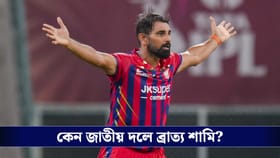 IPL 2026 : আমি যন্ত্র নই...লখনৌকে জিতিয়ে নির্বাচকদের খোঁচা শামির!