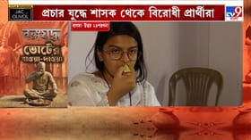 নিরামিষটাই আমি ভালো খাই, কিছুদিন হল মাছ খাওয়া শিখছি: মধুপর্ণা...