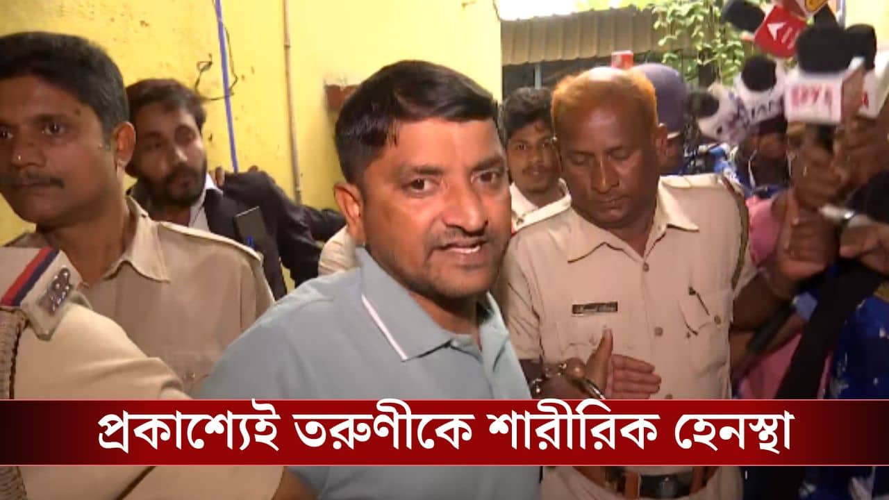 Mofakkerul Islam Arrested West Bengal: আন্দোলন চলবে, আন্দোলন চলবে, গোটা পশ্চিমবঙ্গে আন্দোলন চলবে, বলতে-বলতে পুলিশ ভ্যানে উঠলেন মোফাক্কেরুল