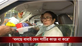 'বাবাইয়ের বৌ তখন বাচ্চাটাকে নিয়ে একা ছিল.,,', মুখ খুললেন মমতা