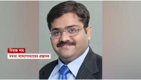 এবার মমতা বন্দ্যোপাধ্যায়ের প্রস্তাবকের বাড়িতে আয়কর হানা