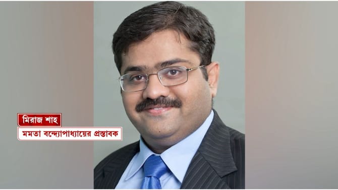 এবার মমতা বন্দ্যোপাধ্যায়ের প্রস্তাবকের বাড়িতে আয়কর হানা