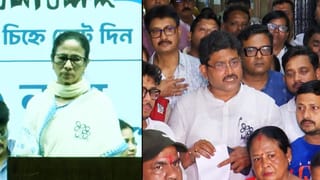 Mamata Banerjee rally: ‘অসভ্যতামি করতে পারব না’, বিজেপিকে তোপ দেগে ভবানীপুরে মাঝপথে সভা বন্ধ করলেন মমতা, থানায় তৃণমূল