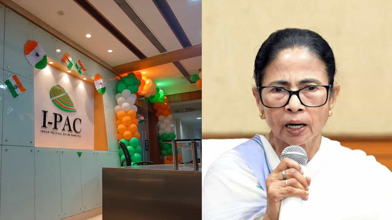 I-PAC work suspension controversy: 'আমরা চাকরি দেব...', IPAC-এর কাজ বন্ধের জল্পনা উড়িয়ে মমতার হুঙ্কার