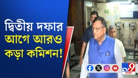 দ্বিতীয় দফার আগে পুলিশ পর্যবেক্ষক বাড়াল কমিশন