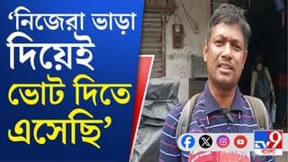 Migrant Worker of Bengal: ভিন রাজ্য থেকে ২টি বাসে প্রায় ১০০ জন শ্রমিক ফিরলেন ভোট দিতে
