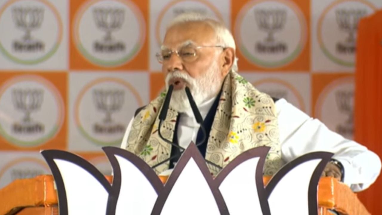 Narendra Modi Asansol Election Rally LIVE: আসানসোলে দাঁড়িয়ে তৃণমূল-মুক্ত বাংলা গড়ার ডাক দিলেন মোদী