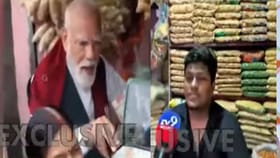 মঞ্চ থেকে সটান 'বিহারীবাবু'র দোকানে, ঝাড়গ্রামের ঝালমুড়িতে মজে PM