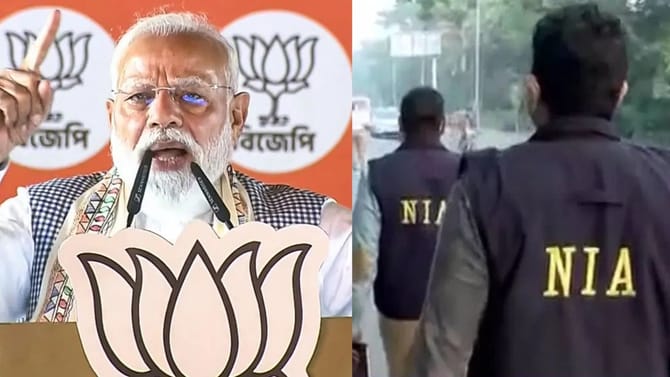 Live : রাজ্যের বুথ কর্মীদের সঙ্গে বৈঠক মোদীর, কালিয়াচকের রিপোর্ট আজই