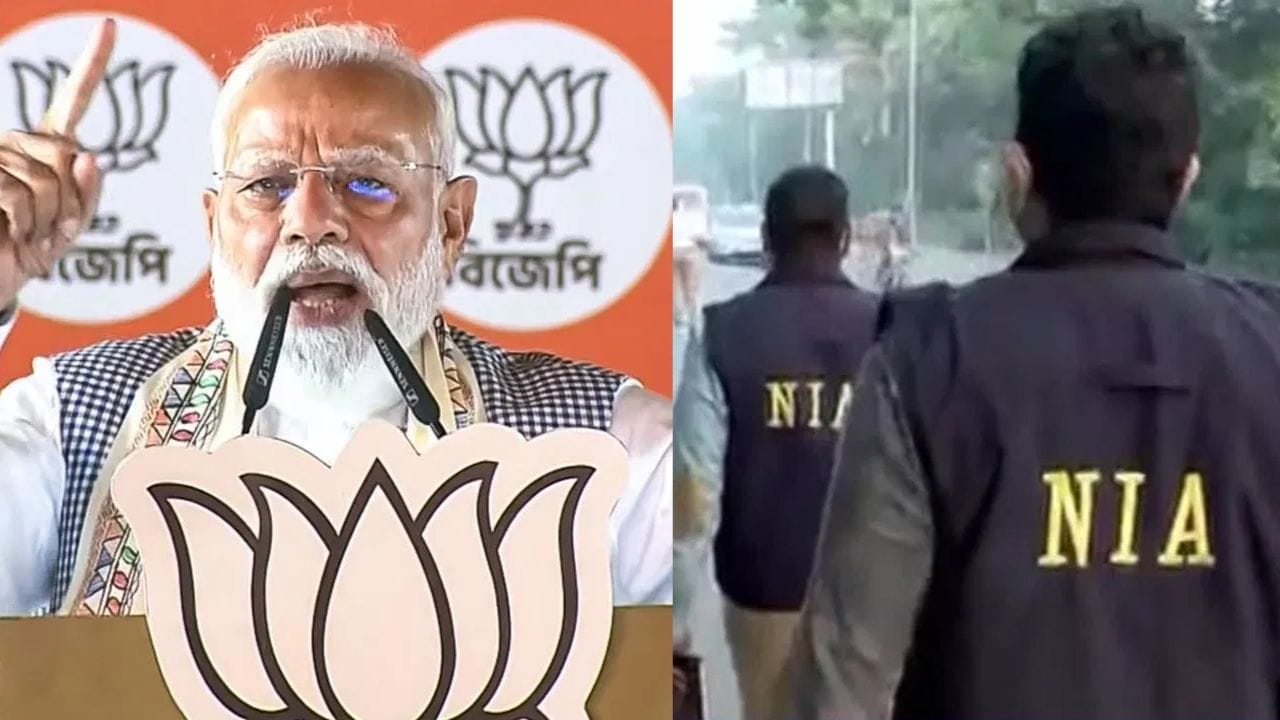 West Bengal Election 2026 Live: রাজ্যের বুথ কর্মীদের সঙ্গে ভার্চুয়াল বৈঠক মোদীর, আজ কালিয়াচকের রিপোর্ট জমা দেবে NIA West Bengal Election 2026 Live: রাজ্যের বুথ কর্মীদের সঙ্গে ভার্চুয়াল বৈঠক মোদীর, আজ কালিয়াচকের রিপোর্ট জমা দেবে NIA