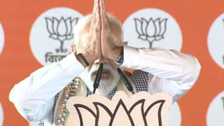 Narendra Modi Cooch Behar rally: কোচবিহারে বিজয় সংকল্প সভায় প্রধানমন্ত্রী নরেন্দ্র মোদী, মঞ্চে অনন্ত মহারাজ-বংশীবদন