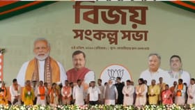 কোচবিহারে বিজয় সংকল্প সভায় প্রধানমন্ত্রী নরেন্দ্র মোদী