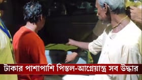 ভোটের আগে ৪ দিন কোটি-কোটি টাকা উদ্ধার হচ্ছে ময়না থেকে