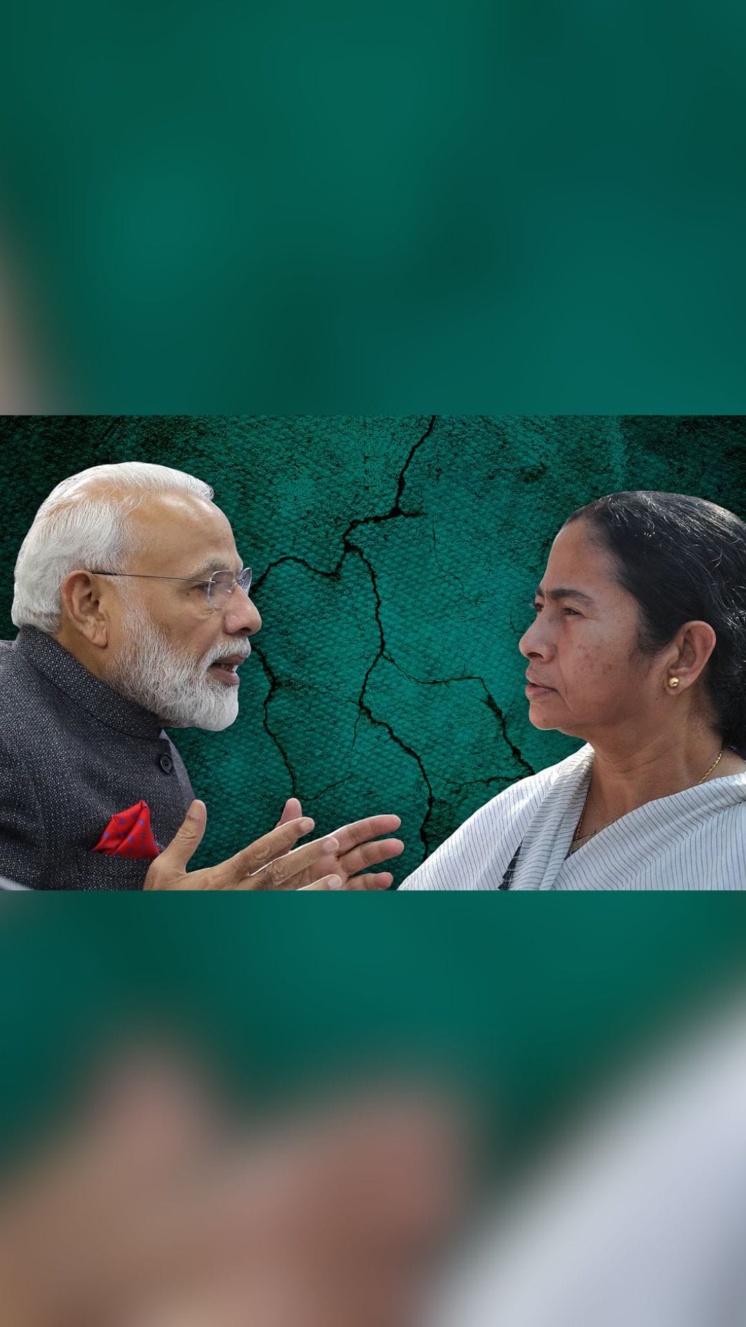 'অনুপ্রবেশ' নিয়ে মোদীর তোপ, পাল্টা হুঙ্কার মমতার!