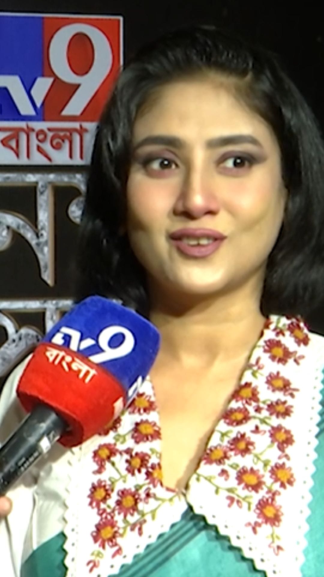 নক্ষত্র সম্মানের দিনটা আমার কাছে বিশেষভাবে বিশেষ, বড্ড প্রিয়: দেবলীনা দত্ত