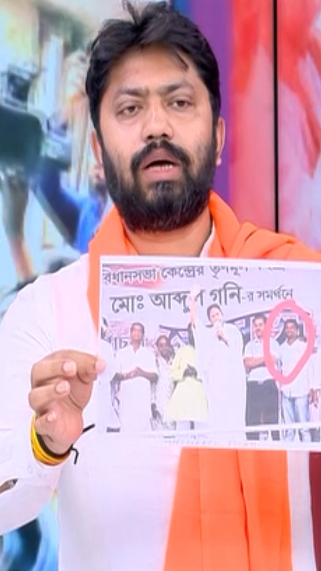 'যাহাই মিম, তাহাই JUP, তাহাই তৃণমূল...'