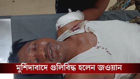 ভোটের কাজে আসা জওয়ান গুলিবিদ্ধ