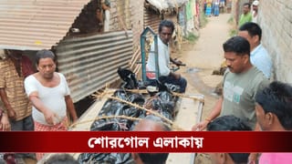 Husband Kills Wife in Murshidabad: স্ত্রীকে খুন করে চরম অবসাদ! কিছুক্ষণেই ভয়ঙ্কর সিদ্ধান্ত স্বামীর