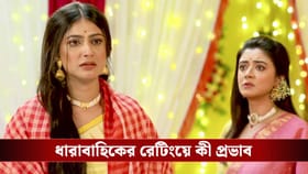 কিছু বাংলা ধারাবাহিকের রেটিং তলানিতে! কাল থেকে কর্মবিরতির কী প্রভাব