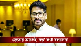 বিনা চিকিত্‍সায় মৃত বাবা-মা, 'মামারবাড়ি' শ্যামপুর নিয়ে হিরণ বললেন...