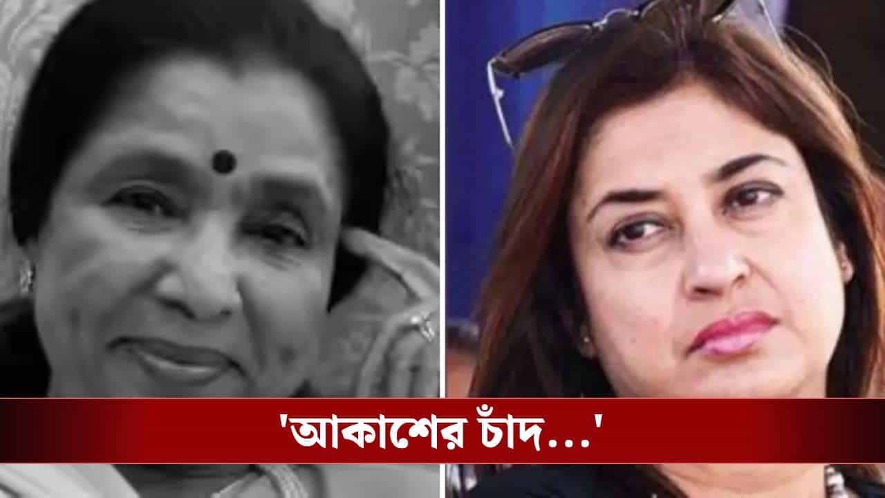 স্টার হওয়ার পিছনে গানের ভূমিকা অনেক, আশাজি ঠিক তাই...: শতাব্দী রায় স্টার হওয়ার পিছনে গানের ভূমিকা অনেক, আশাজি ঠিক তাই...: শতাব্দী রায়