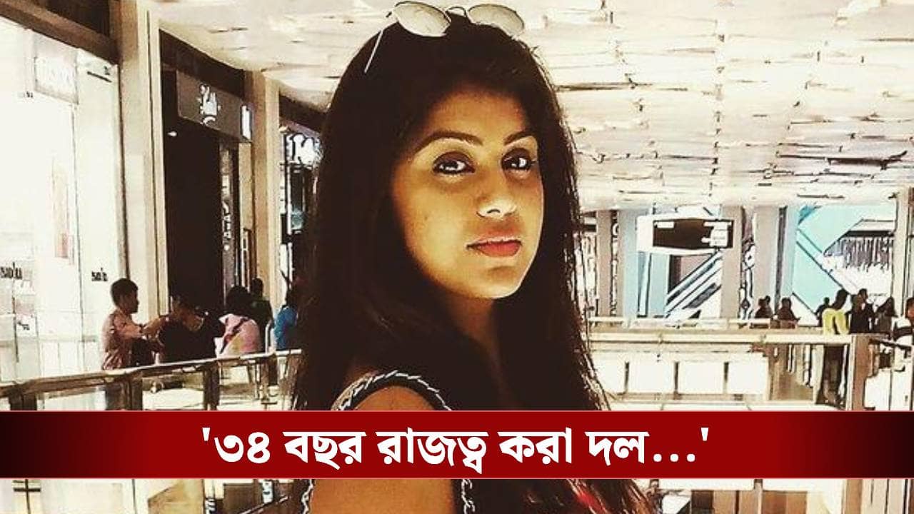 যে বলবে বাম শূন্য, তার গলা টিপে ধরবেন..., এবার ভোটের প্রচারে মৌসুমী