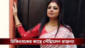 অম্বরীশের পর ধারাবাহিক ছাড়লেন রাজন্যা, শৈবাল-লীনাকে নিয়ে কী বক্তব্য?