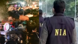 NIA Probe Kaliachak Incident : মালদহে যাচ্ছে এনআইএ! খাগড়াগড়কাণ্ডের পর এই প্রথম আসছে এত বড় টিম