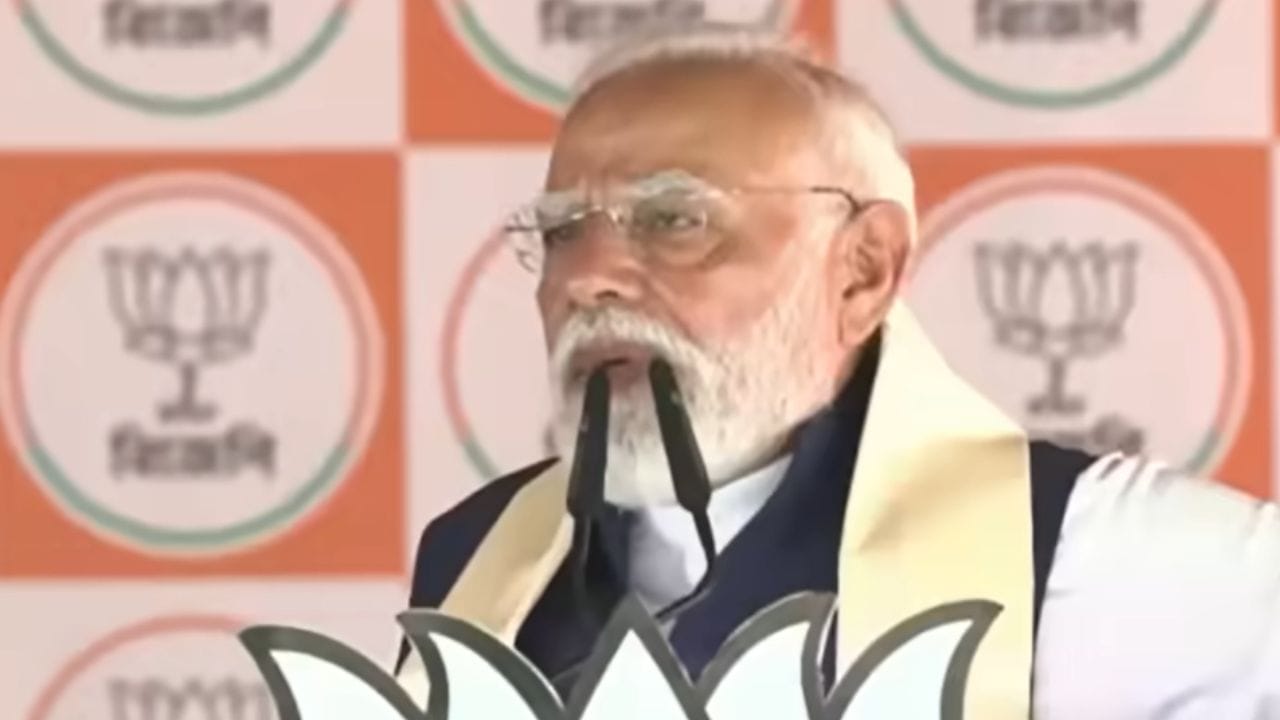 ‘TMC-র মুখে এখন মা-মাটি-মানুষের কথা নেই’, কারণও জানালেন মোদী