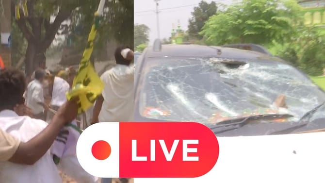 Live: পটাশপুরে হঠাৎ মৃত্যু বিজেপি কর্মীর, নওদা রণক্ষেত্র