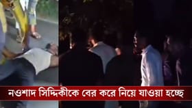 প্রচারে যেতেই নওশাদের দিকে তেড়ে এলেন তৃণমূল কর্মীরা, ISF-ঘাসফুল শিবির