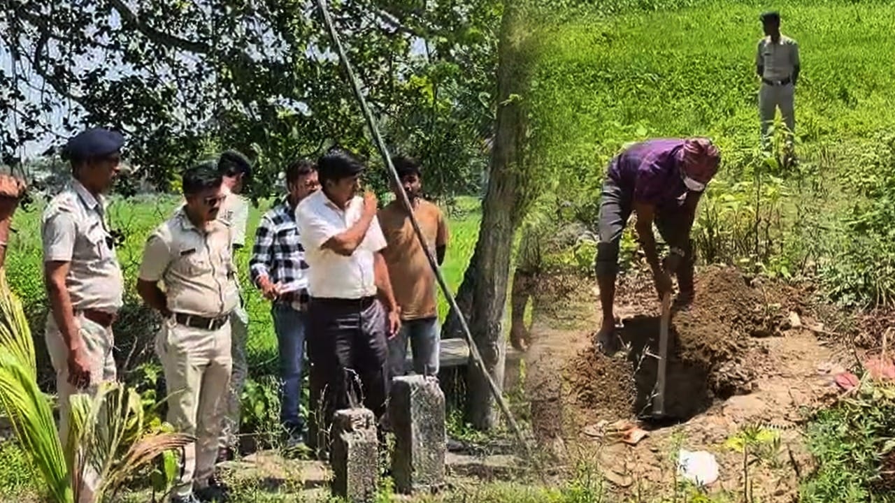 Newborn Body Exhumed: আদালতের নির্দেশে তোলা হল সমাধিস্থ সদ্যোজাতর দেহ, কেন? Newborn Body Exhumed: আদালতের নির্দেশে তোলা হল সমাধিস্থ সদ্যোজাতর দেহ, কেন?