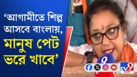 বাংলায় প্রচারে মোদী-ঝড়, কী ভাবছেন বিজেপি সমর্থকরা?