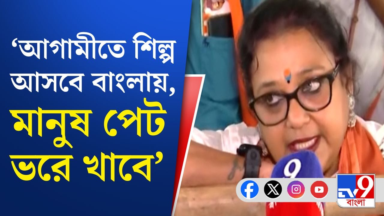 বাংলায় প্রচারে মোদী-ঝড়, কী ভাবছেন বিজেপি সমর্থকরা? বাংলায় প্রচারে মোদী-ঝড়, কী ভাবছেন বিজেপি সমর্থকরা?