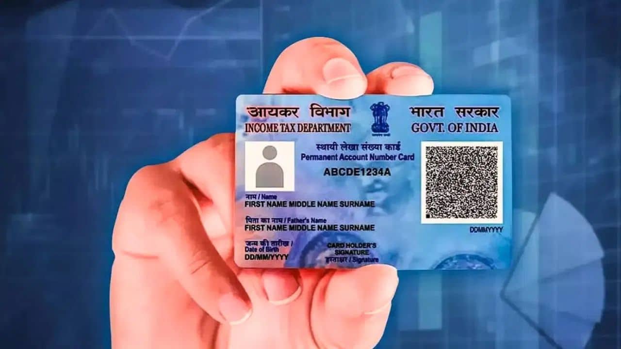 PAN Card News: প্যান কার্ড গ্রাহকদের জন্য বড় খবর, এই ৫ কাজ না করলেই পড়তে পারেন বিপদে