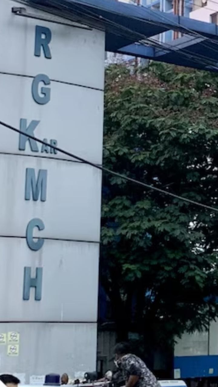 '১৩ বছর কাজ করে ৪০ টাকা বেড়েছে', আরজি করে বিক্ষোভ চুক্তিভিত্তিক কর্মীদের