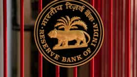 প্রচুর লোক নিচ্ছে RBI, মাসে বেতন পাবেন দেড় লক্ষ!