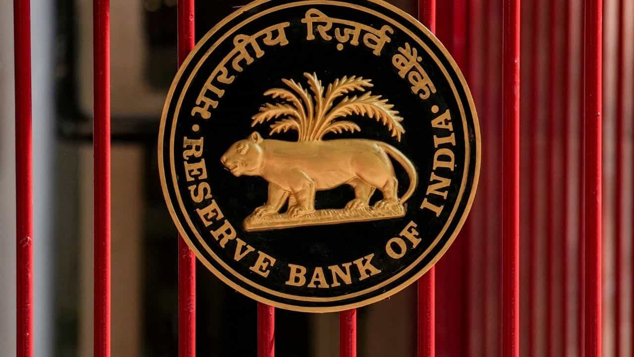 RBI Recruitment: প্রচুর লোক নিচ্ছে RBI, মাসে বেতন পাবেন দেড় লক্ষ! RBI Recruitment: প্রচুর লোক নিচ্ছে RBI, মাসে বেতন পাবেন দেড় লক্ষ!