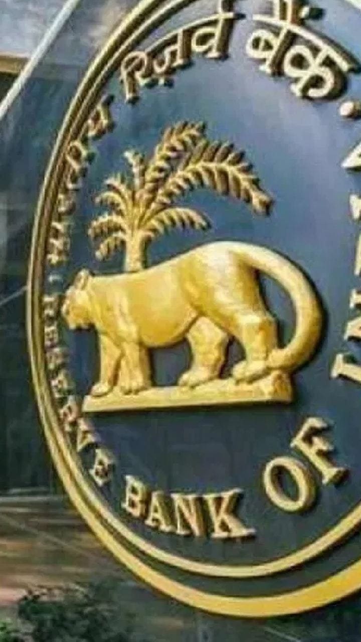 অটো ডেবিট লেনদেনে ওটিপি নিয়ে নতুন নিয়ম আনল আরবিআই